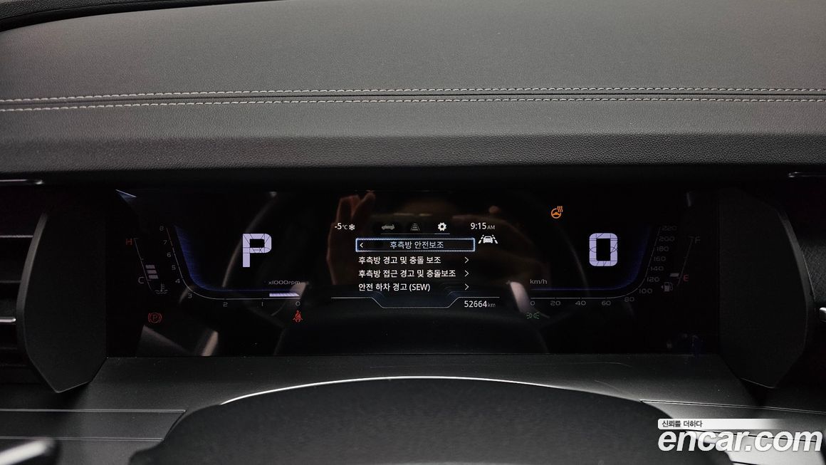 KG_Mobility_Ssangyong Torres 2023