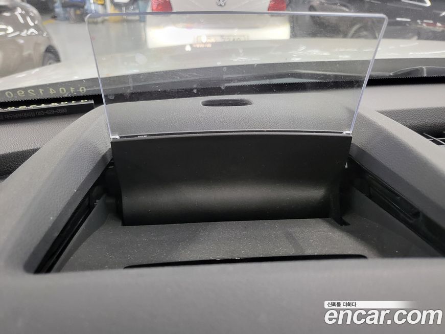 ChevroletGMDaewoo Trailblazer 2023