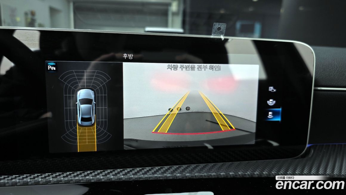 Mercedes-Benz A-Class 2020