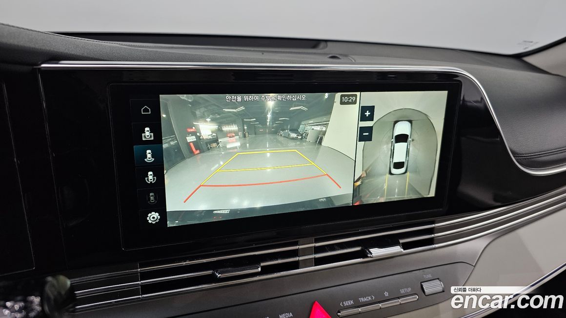 Hyundai Grandeur 2022