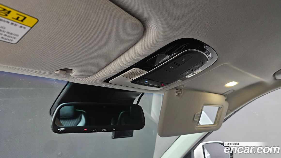 Hyundai Palisade 2020