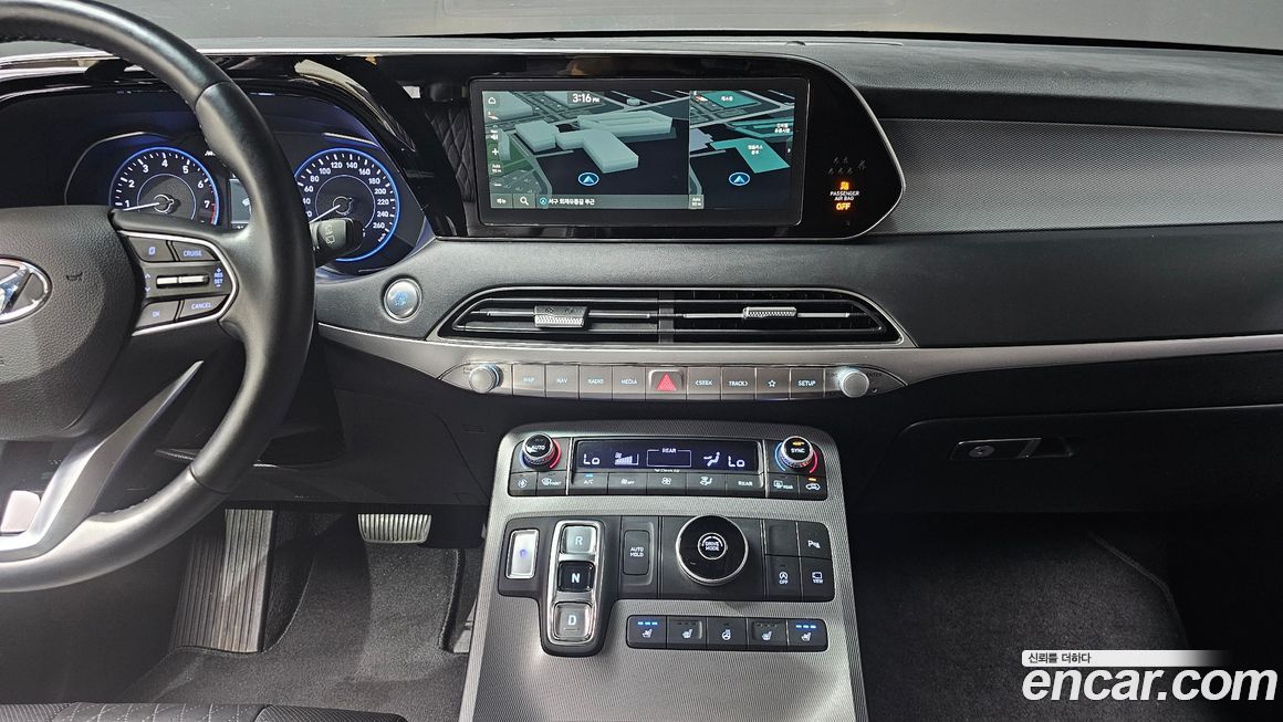 Hyundai Palisade 2020