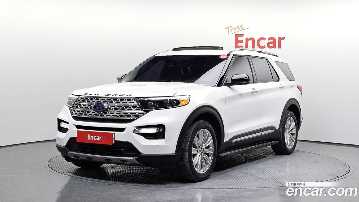 Ford Explorer 2020