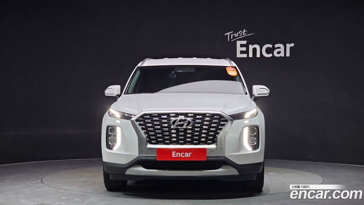 Hyundai Palisade 2020