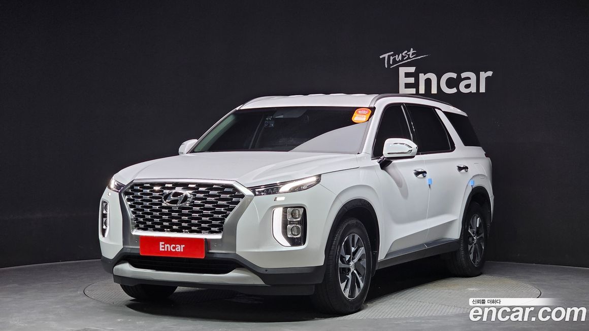Hyundai Palisade 2020