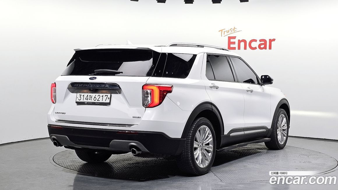 Ford Explorer 2020
