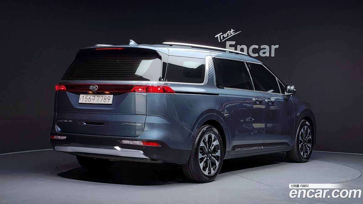 Kia Canival 2021