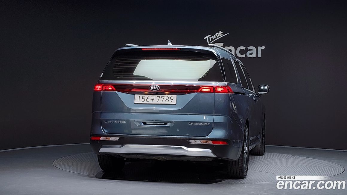 Kia Canival 2021