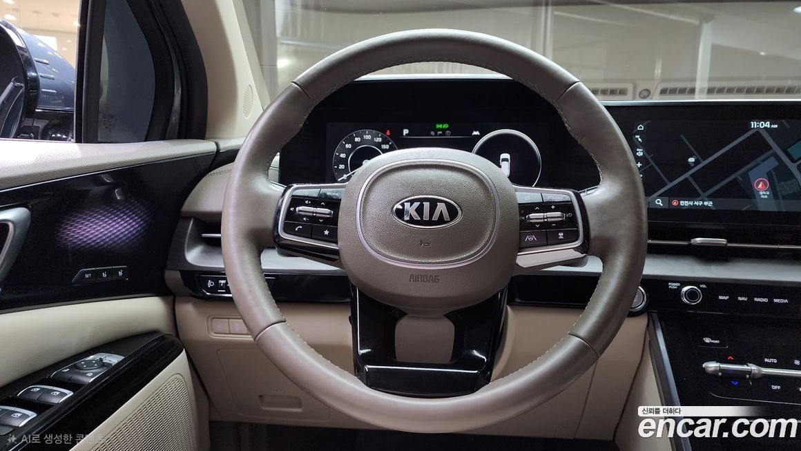 Kia Canival 2021