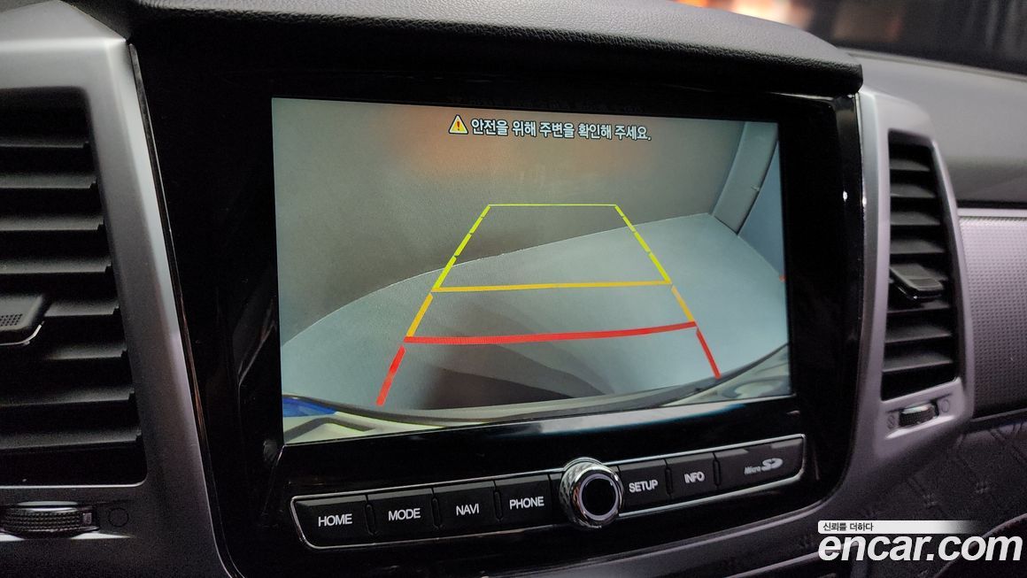 KG_Mobility_Ssangyong Rexton 2023