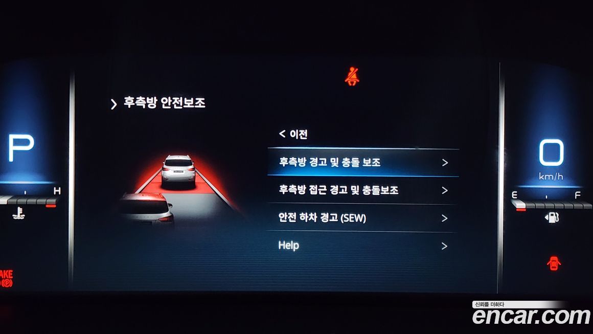 KG_Mobility_Ssangyong Rexton 2023