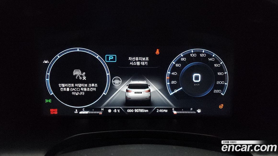 KG_Mobility_Ssangyong Rexton 2023