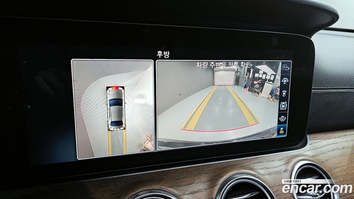 Mercedes-Benz E-Class 2019