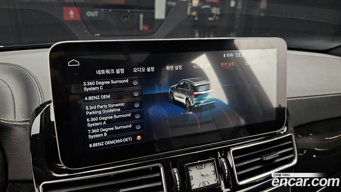 Mercedes-Benz GLE-Class 2016