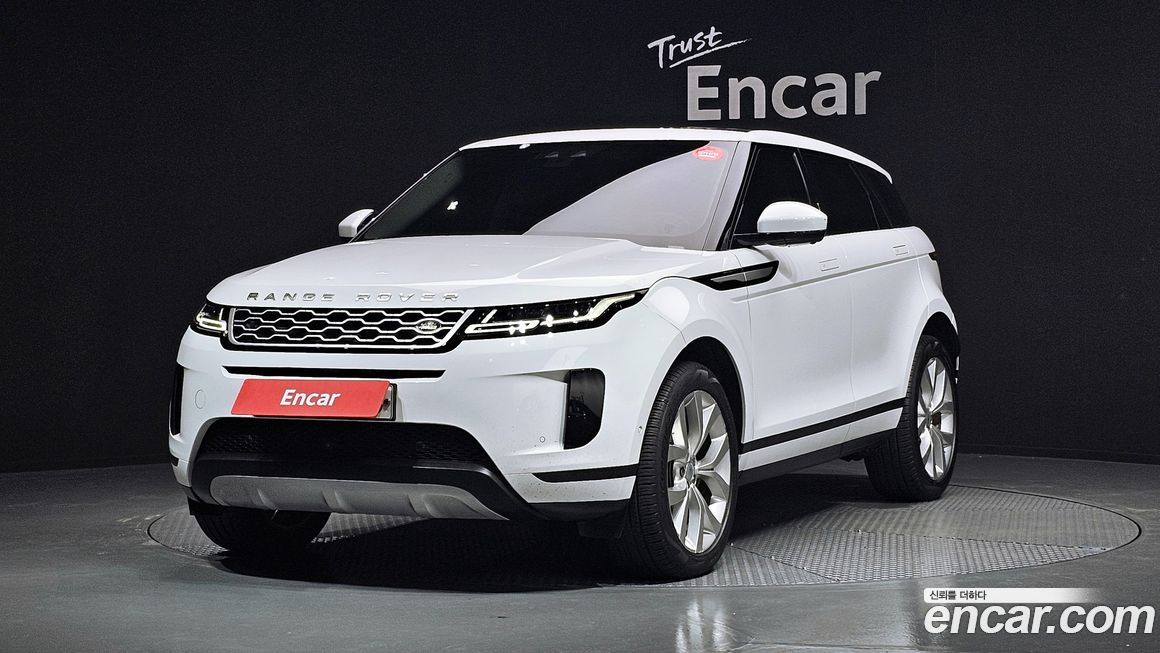 Land Rover Range Rover Evoque 2020