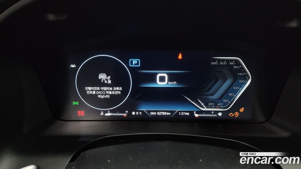 KG_Mobility_Ssangyong Rexton 2023