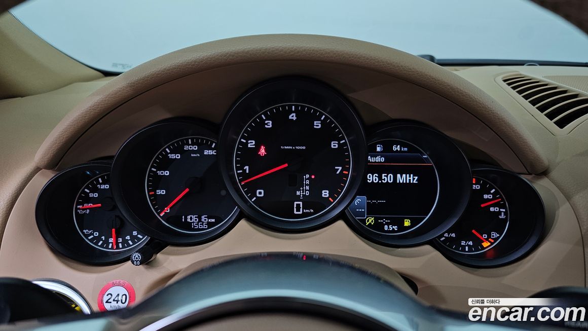 Porsche Cayenne 2016