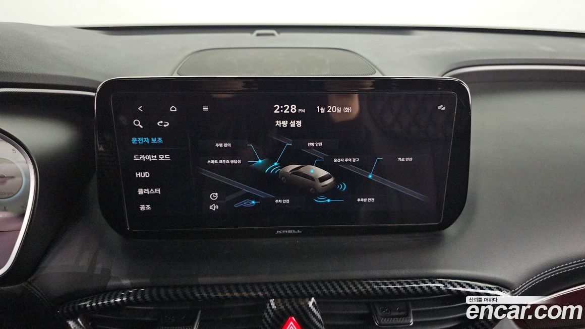 Hyundai Santafe 2021