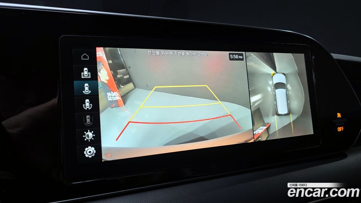 Hyundai Palisade 2021