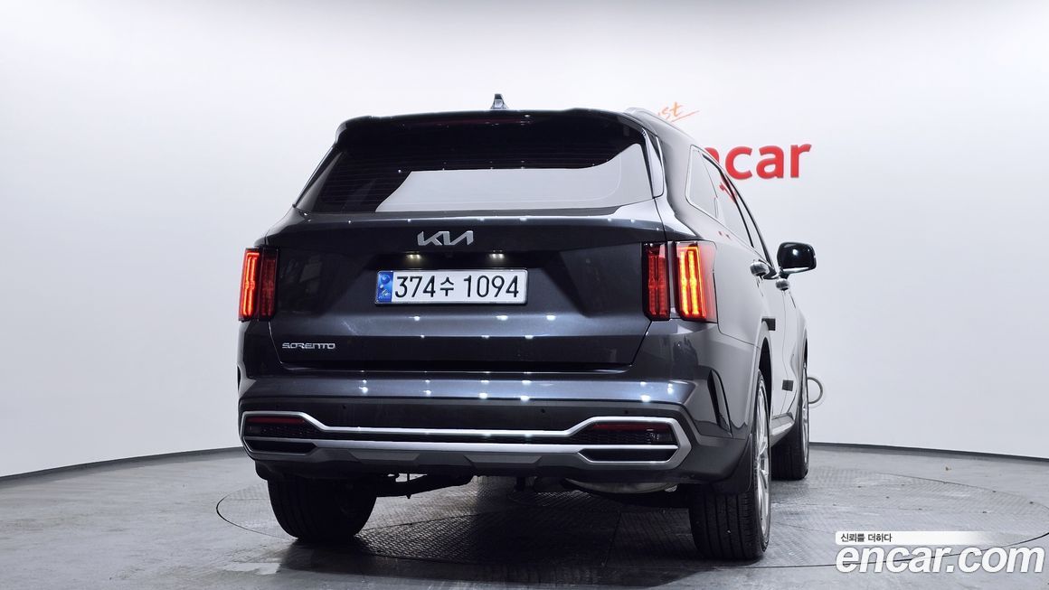 Kia Sorento 2023