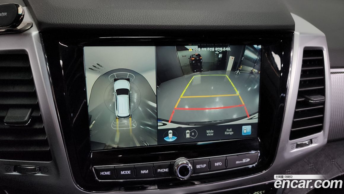 KG_Mobility_Ssangyong Rexton 2023