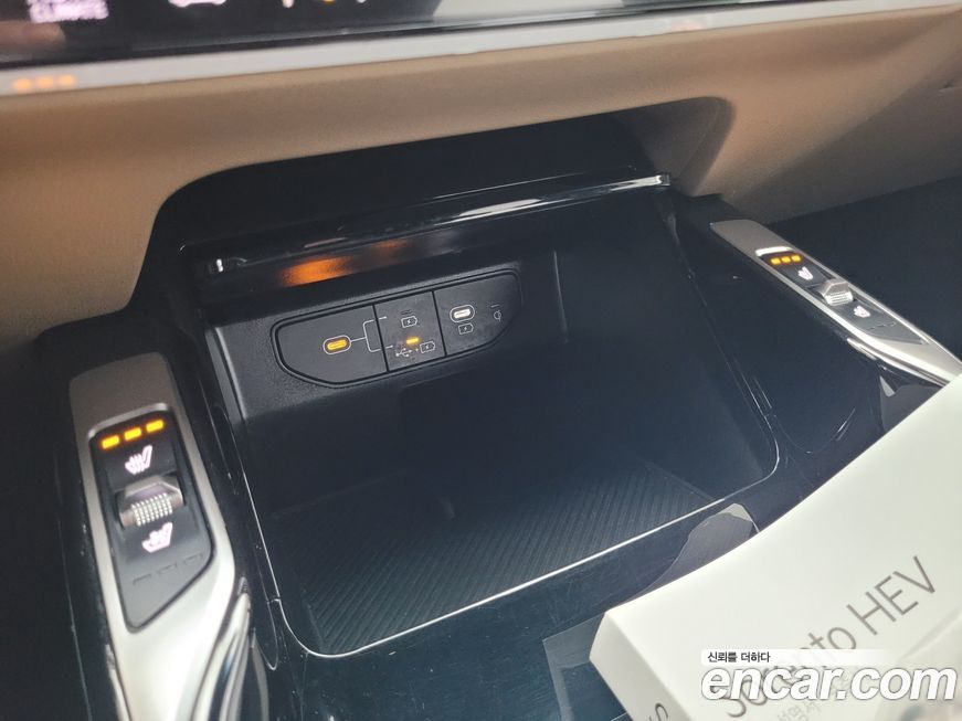 Kia Sorento 2025