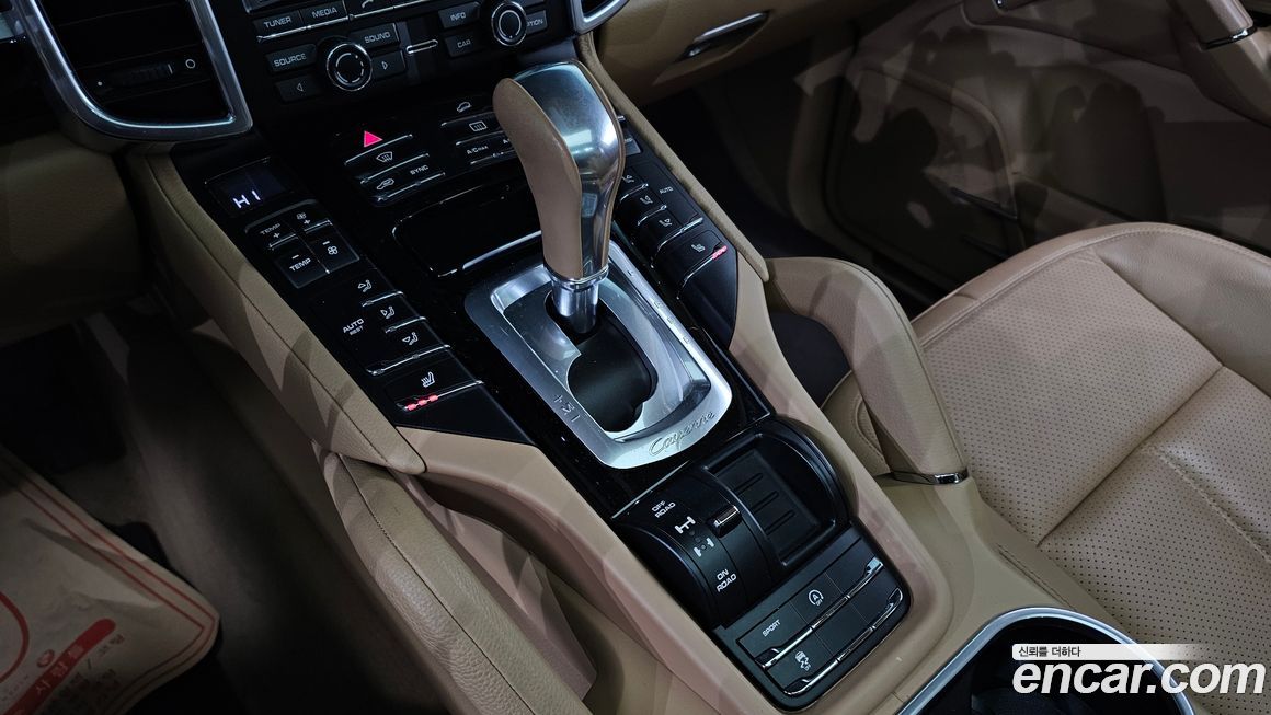 Porsche Cayenne 2016