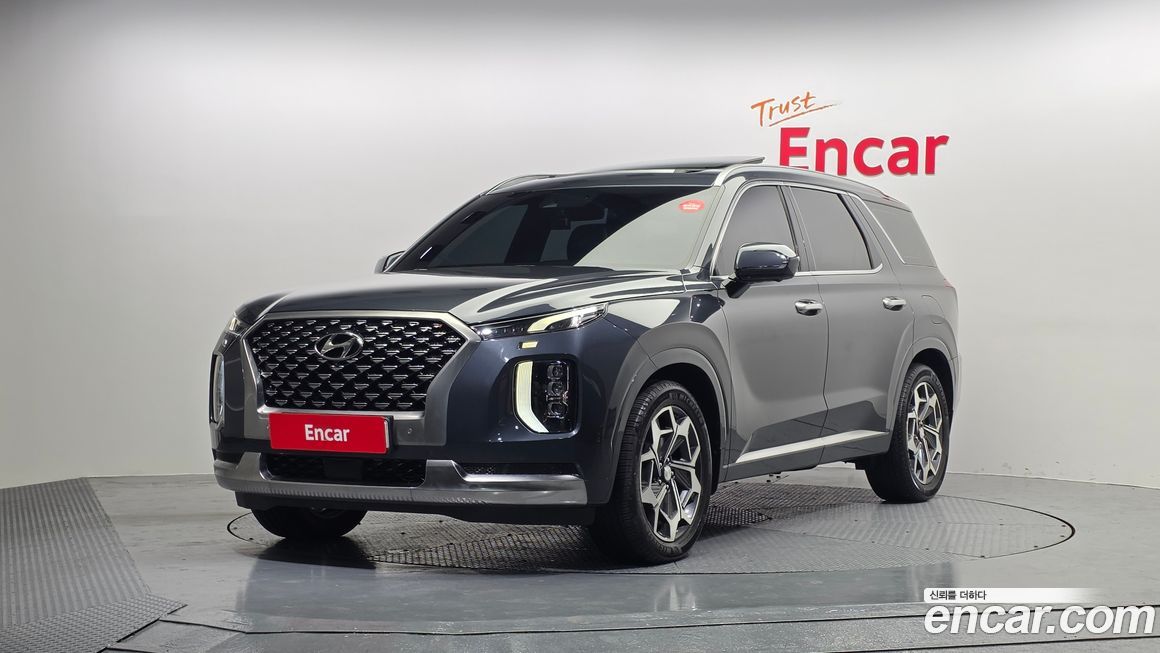 Hyundai Palisade 2022