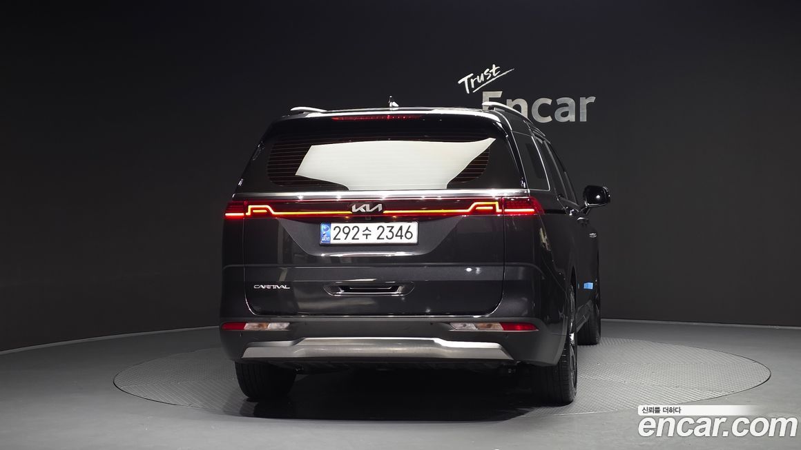 Kia Canival 2023