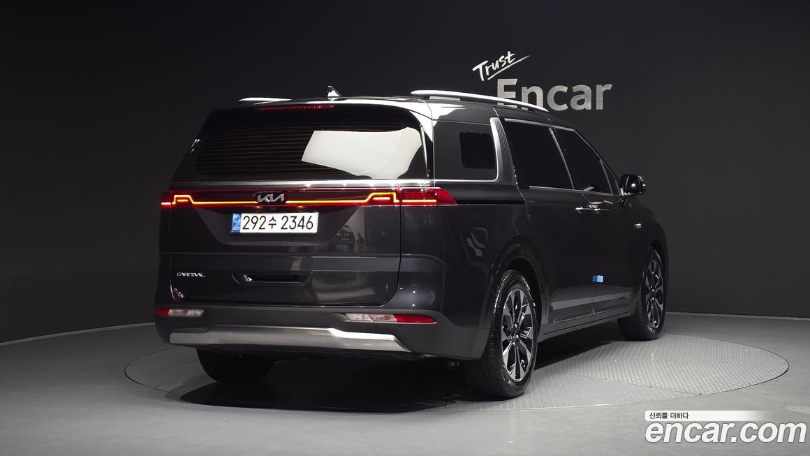 Kia Canival 2023
