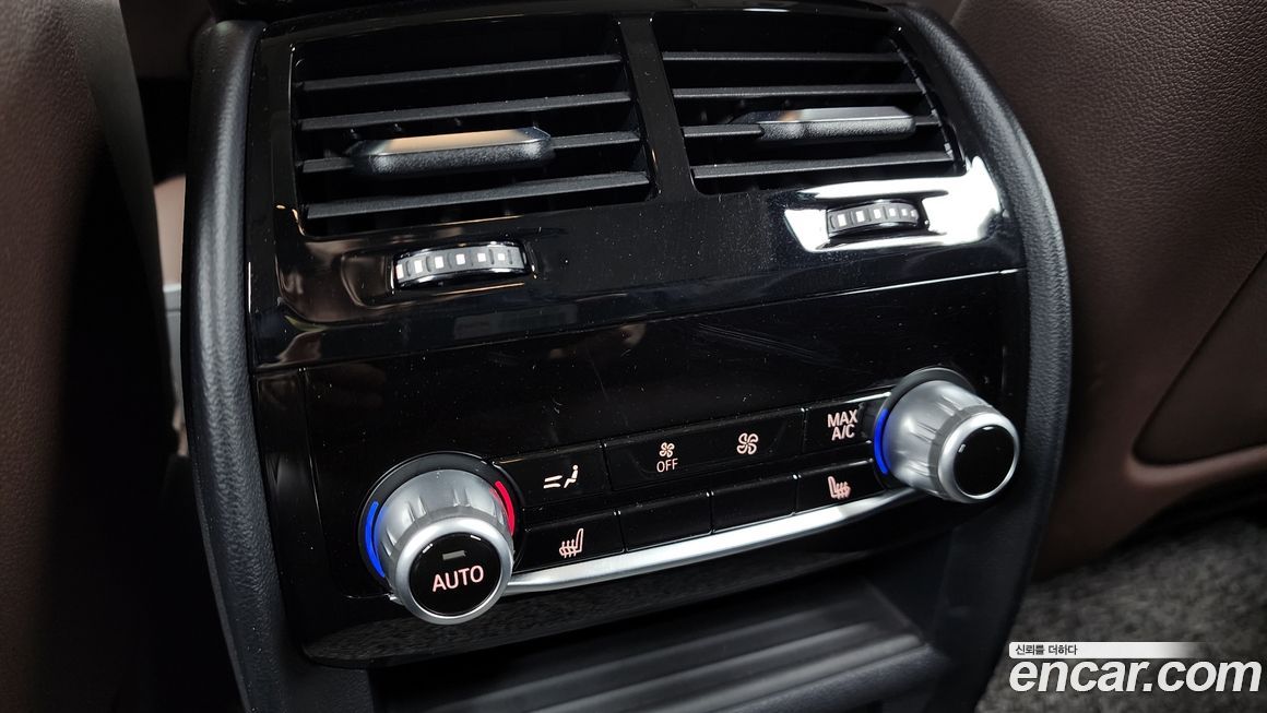 BMW 5-Series 2021