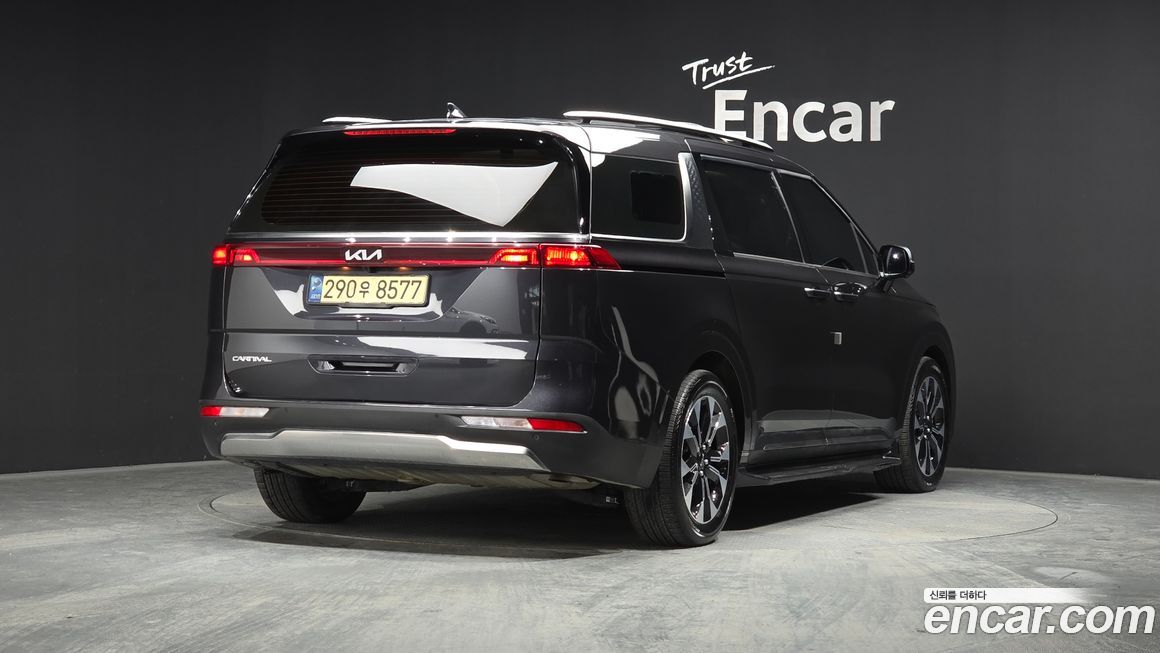 Kia Canival 2023