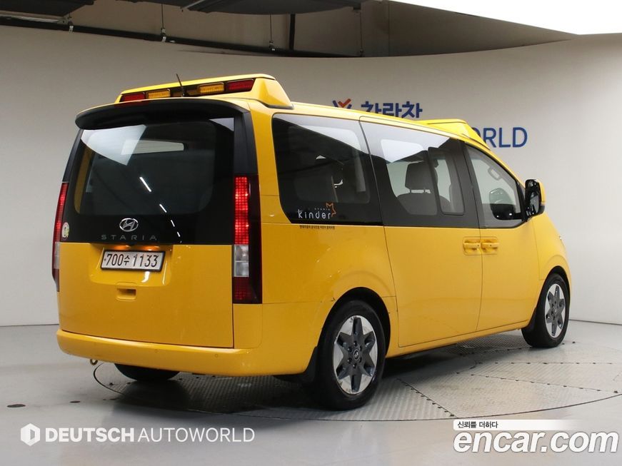 Hyundai Staria 2023