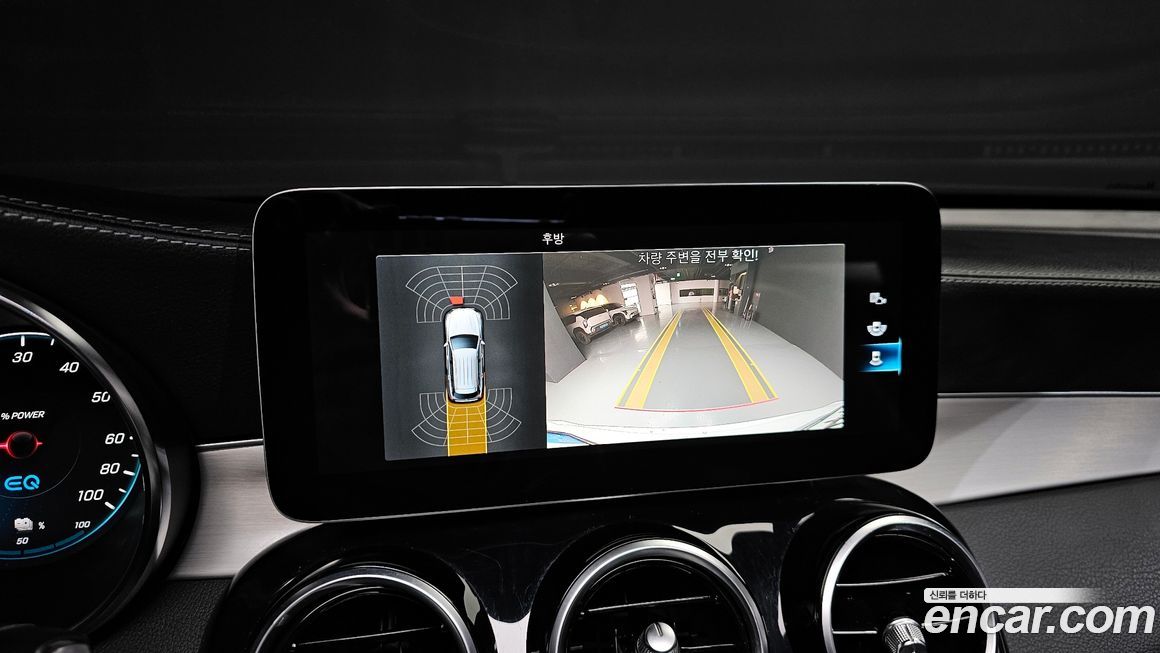 Mercedes-Benz GLC-Class 2021