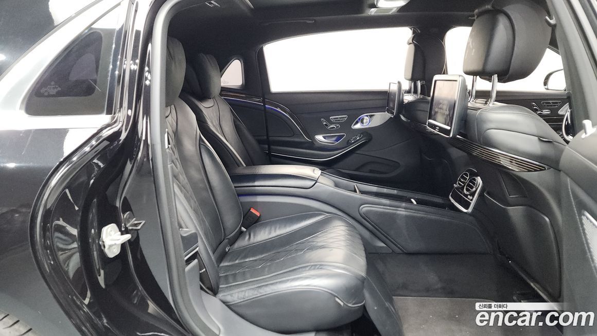 Mercedes-Benz S-Class 2017