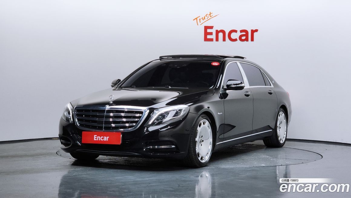 Mercedes-Benz S-Class 2017