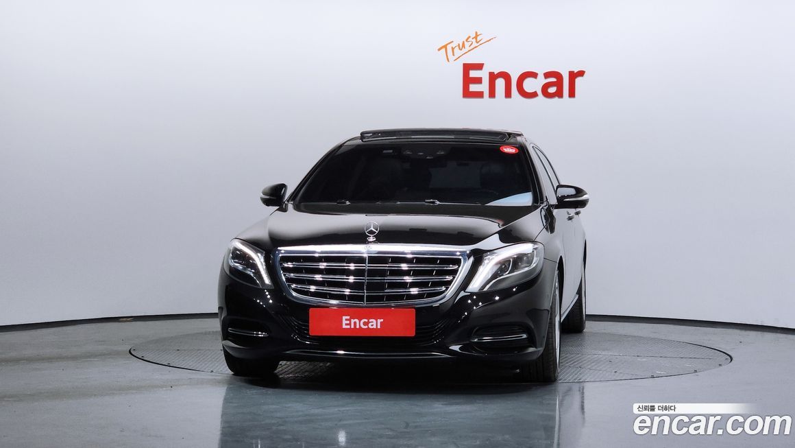 Mercedes-Benz S-Class 2017