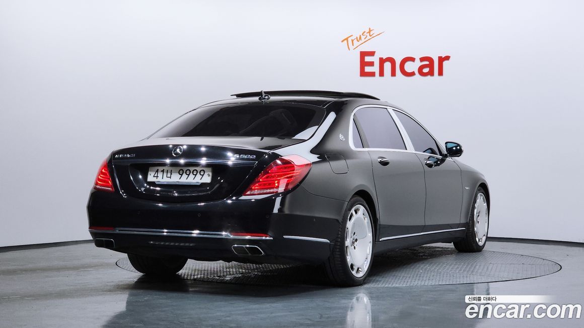 Mercedes-Benz S-Class 2017