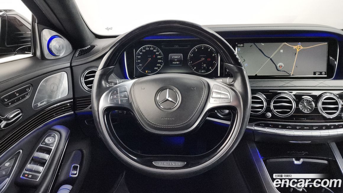 Mercedes-Benz S-Class 2017