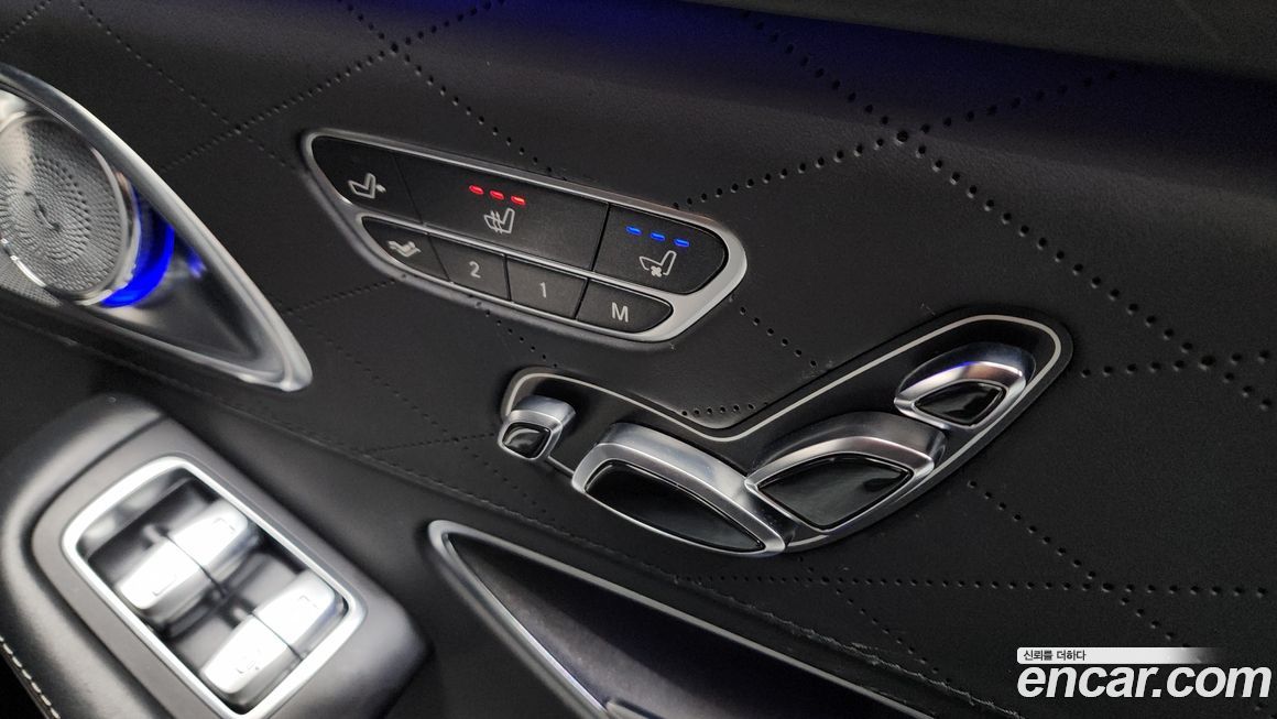 Mercedes-Benz S-Class 2017