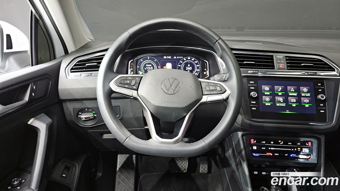 Volkswagen Tiguan 2022