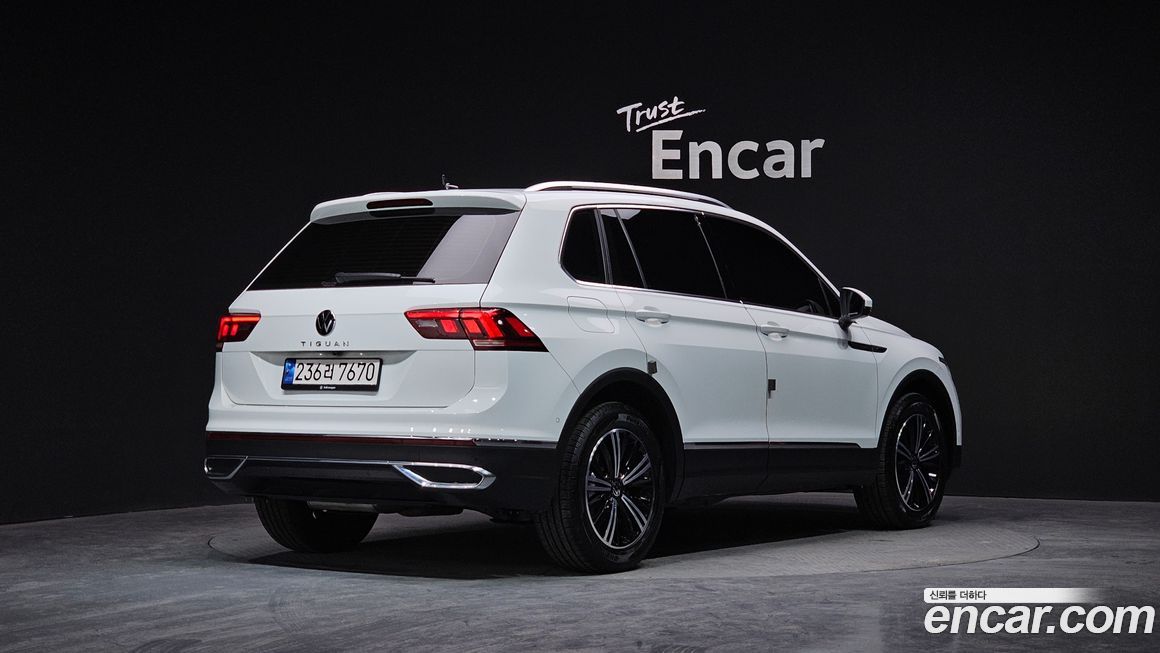 Volkswagen Tiguan 2022