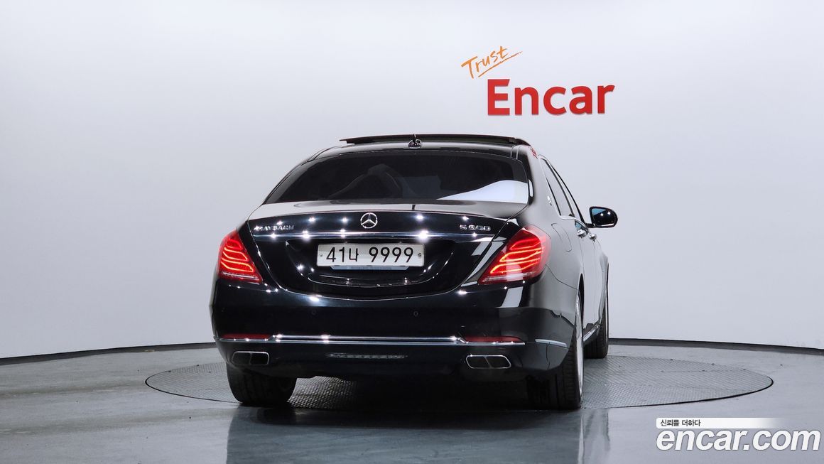 Mercedes-Benz S-Class 2017