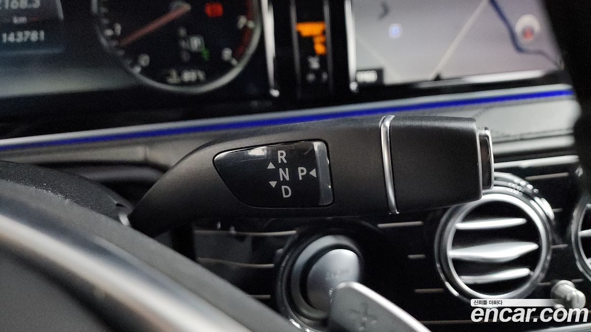 Mercedes-Benz S-Class 2017