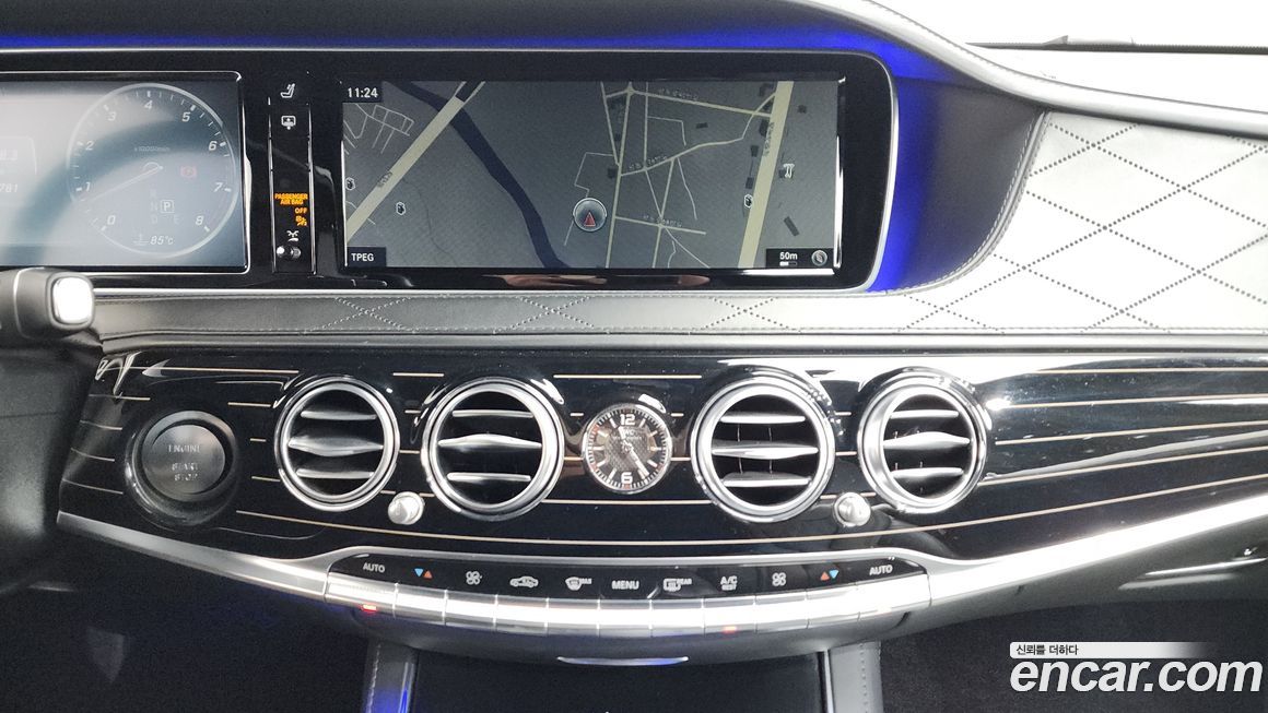 Mercedes-Benz S-Class 2017