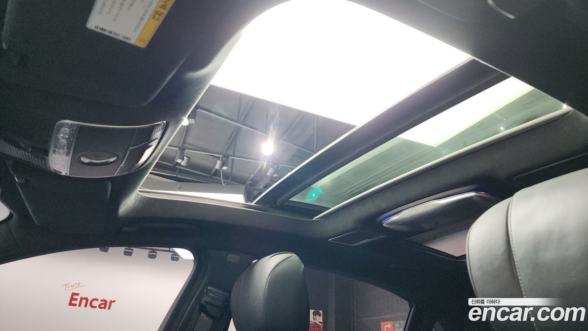 Mercedes-Benz S-Class 2017