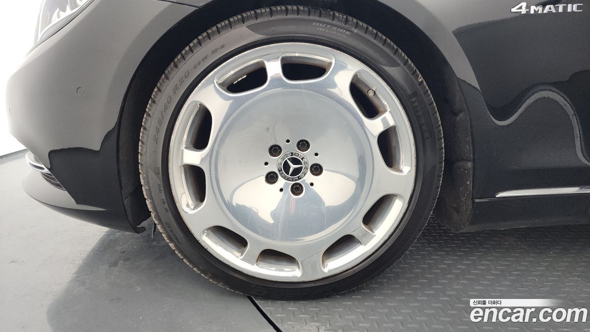 Mercedes-Benz S-Class 2017