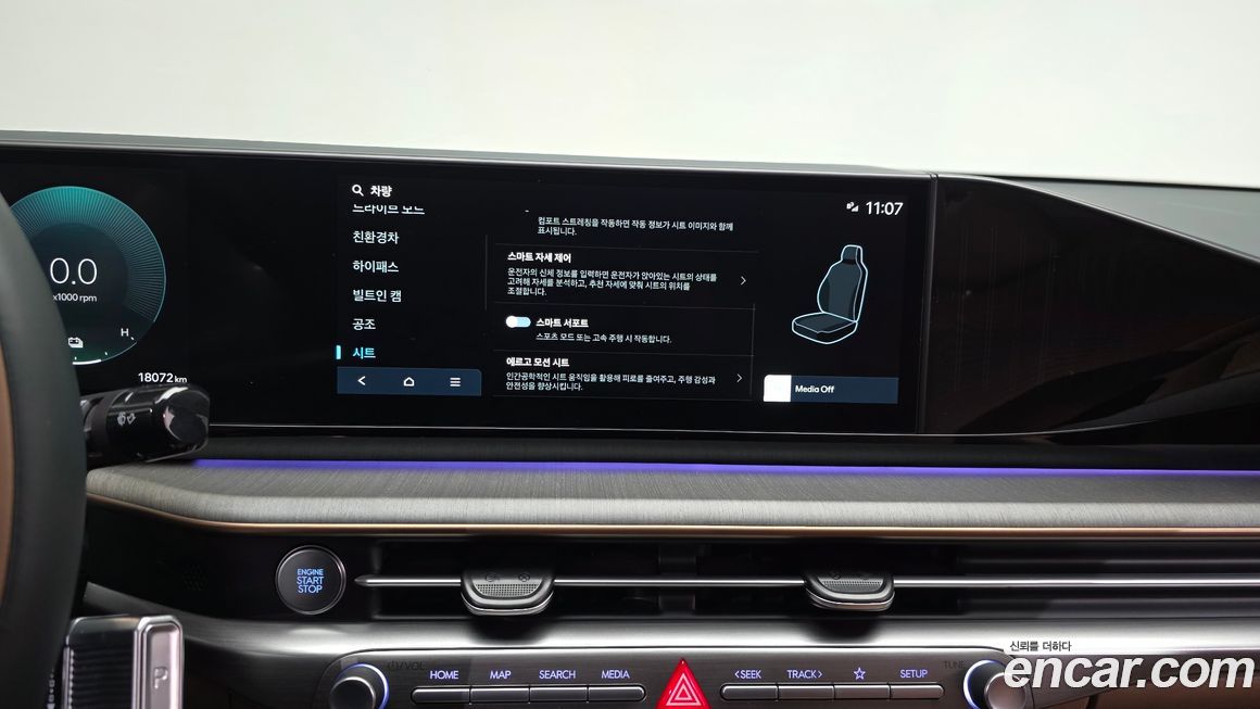 Hyundai Grandeur 2024