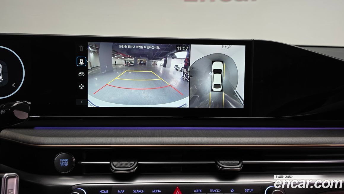 Hyundai Grandeur 2024