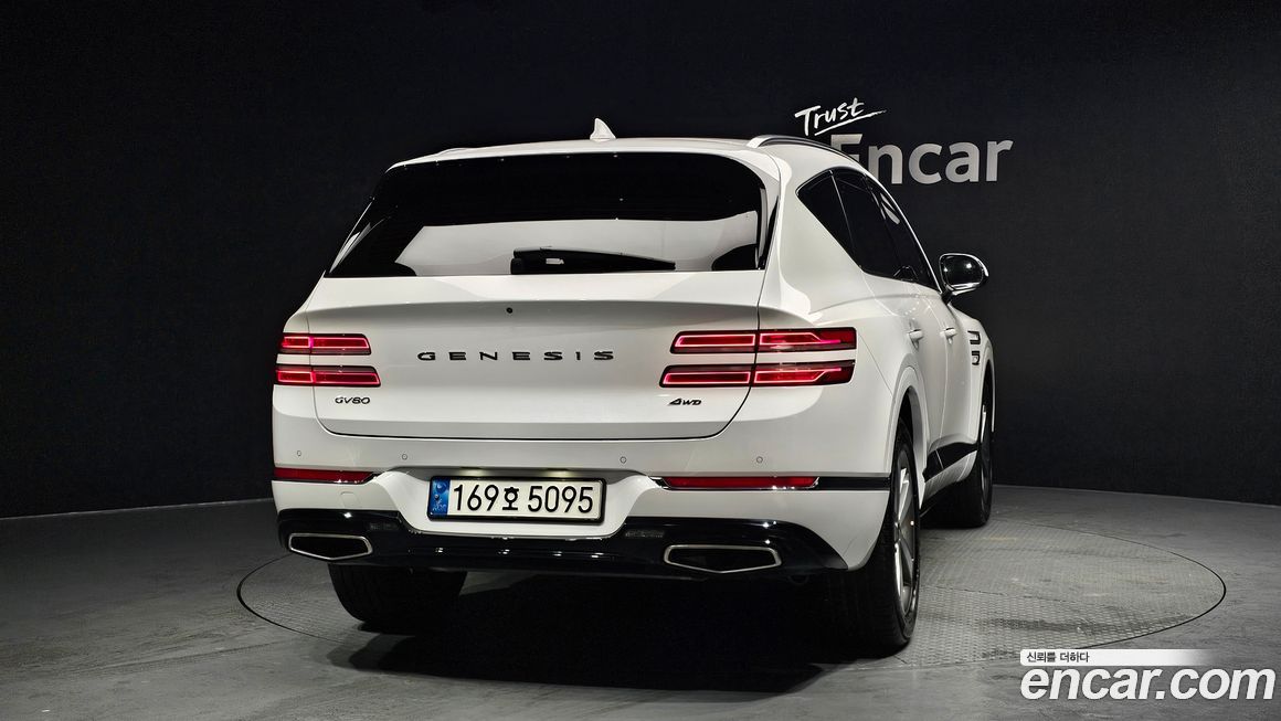 Genesis GV80 2022